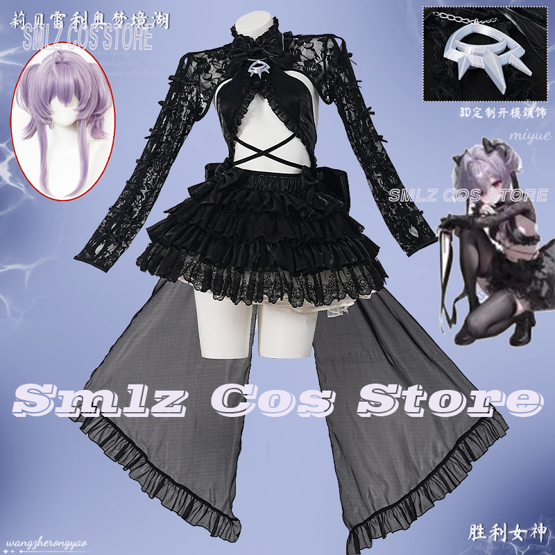 Women Accessories Set - Liberalio Cosplay Game Goddess NIKKE Costume