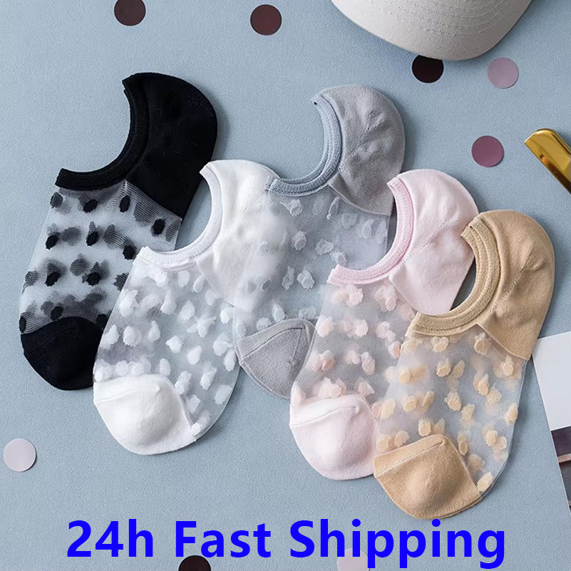 Women'S Ankle Accessories - 5Pairs Fashion Women Girls Summer Boat