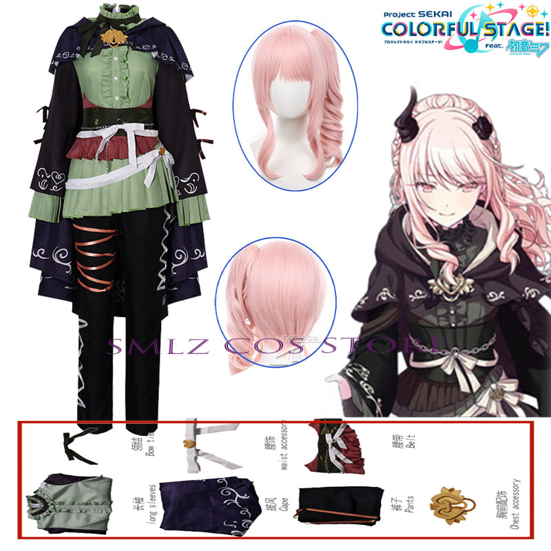 Women Accessories Set - Anime PJSK Hermit Akiyama Mizuki Cosplay