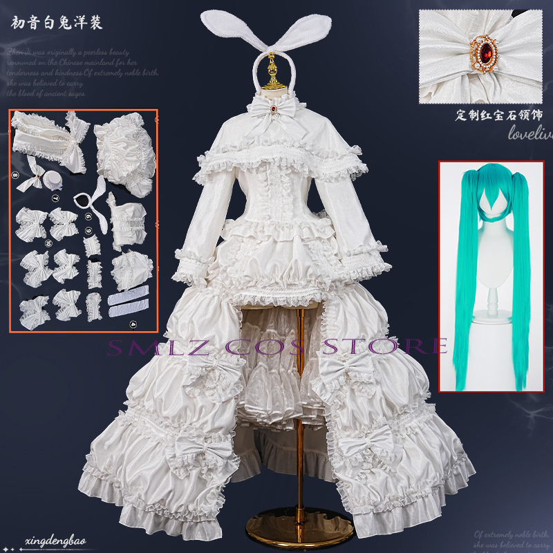 Women Accessories Set - 2026 Rabbit MikuuU Cosplay Anime Costume