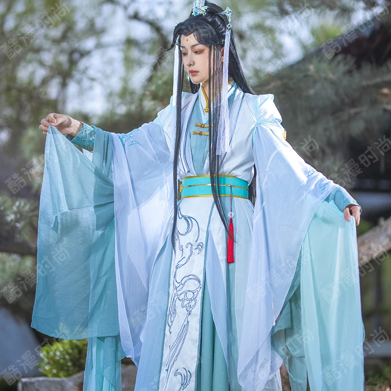 Shi Qingxuan Cosplay Costume F - đánh giá và giá Women Accessories Set