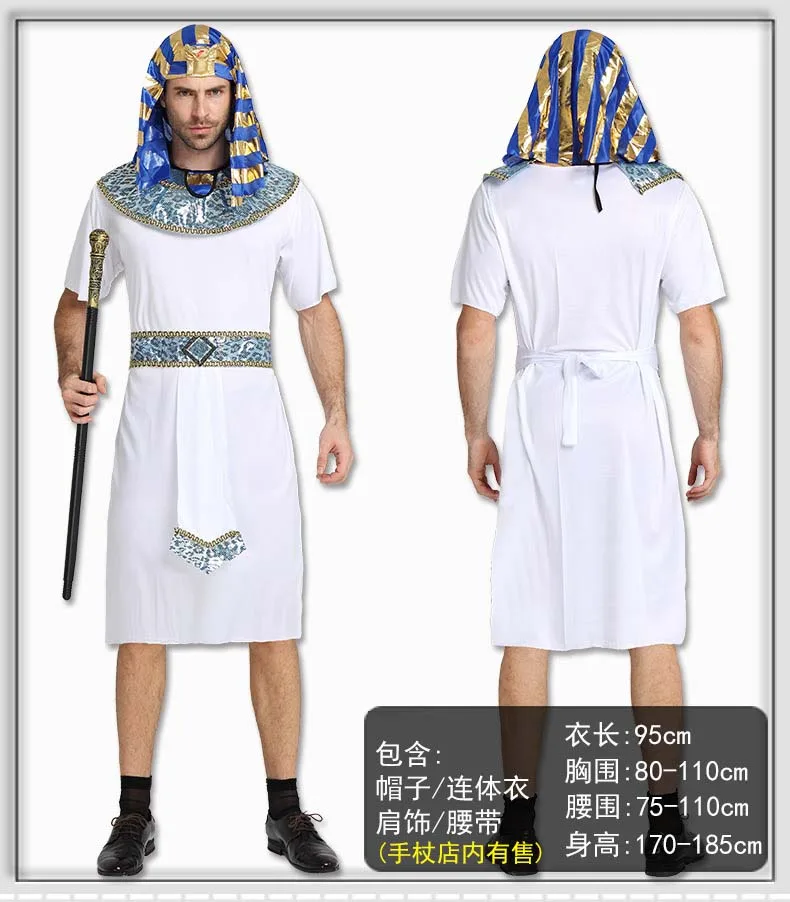 Novelty Ancient Egypt Pharaoh  - đánh giá và giá Women Accessories In Egypt