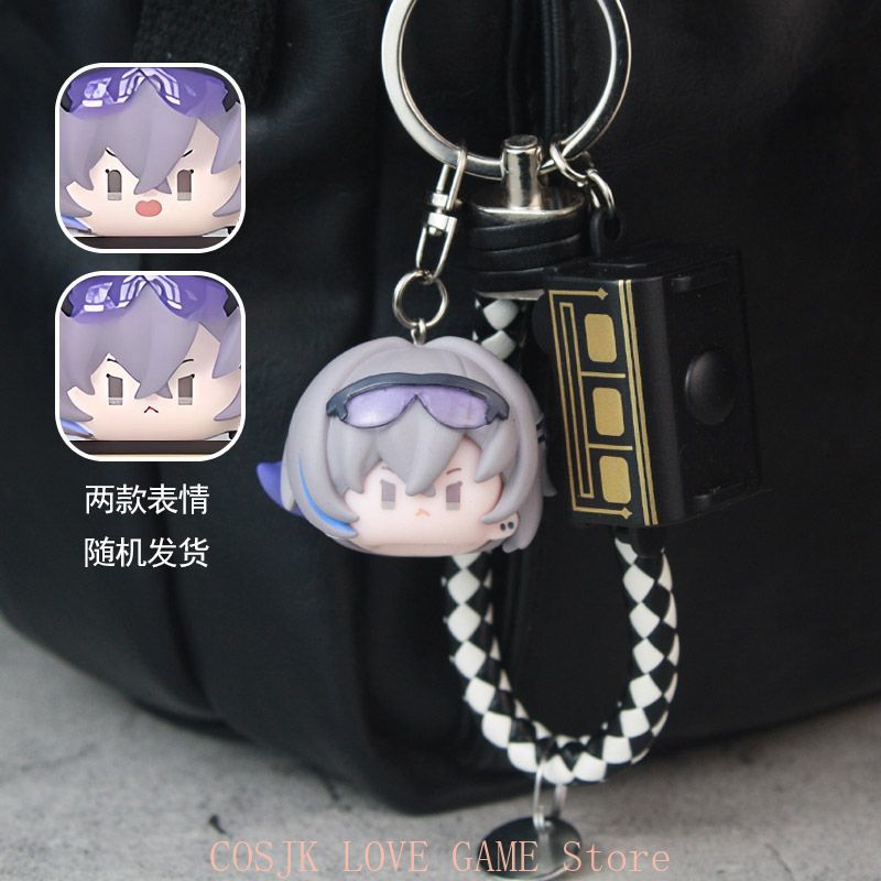 Anime Honkai：Star Rail Game Bl - đánh giá và giá Women'S Key Accessories