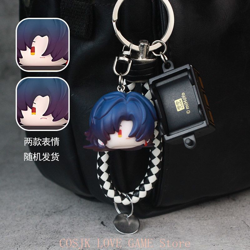 Anime Honkai：Star Rail Game Bl - đánh giá và giá Women'S Key Accessories