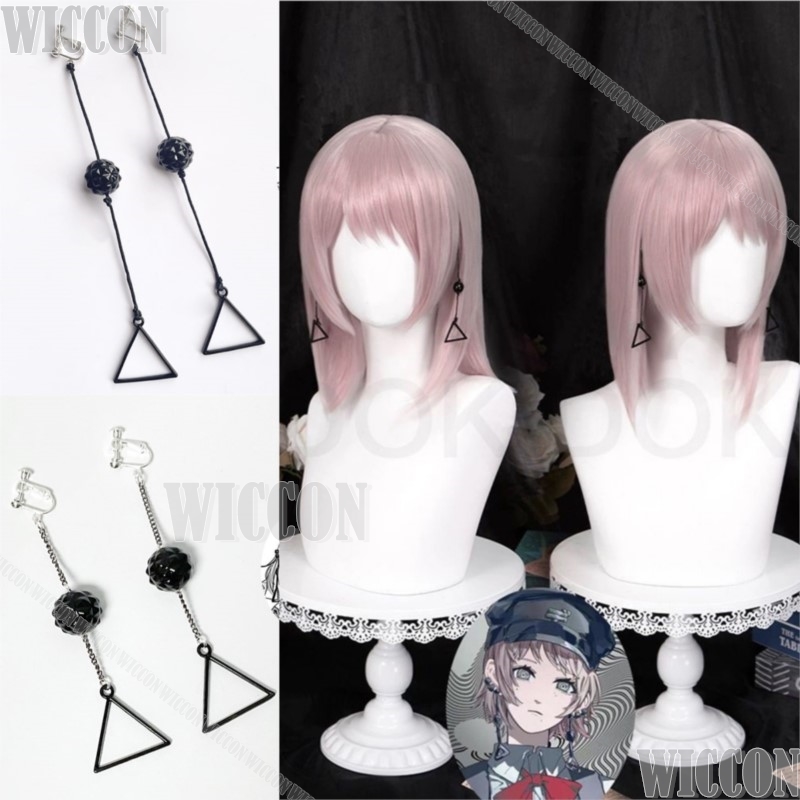 Fami Kiga Famine Devil Anime C - đánh giá và giá Women Accessories On Sale